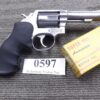 S&W .38 +P 64-5 Stainless 4” Heavy Barrel 1991 Satin Trigger Hammer, Hogues - Image 4
