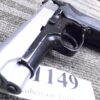 Smith & Wesson 9mm 915 Auto 5904 type 1996 Two Tone Chrome Slide S&W 104780 - Image 5