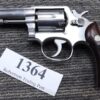 S&W .38 +P Model 64-3 Stainless 4” Heavy 1979 Smith & Wesson 64 Revolver