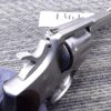 S&W .38 +P Model 64-3 Stainless 4” Heavy 1979 Smith & Wesson 64 Revolver - Image 5