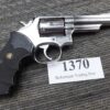 Smith & Wesson .357 Magnum model 66-2 1987 Lear VG S&W 66 Revolver - Image 17