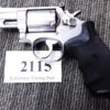 Smith & Wesson .357 Magnum model 66-1 1981 2 1/2” Pinned Bangor Punta S&W