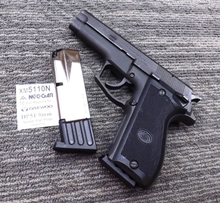 Mec-Gar 10 Shot Magazine for Daewoo 9mm K5 DP51 Nickel Lionheart LH9 all variant