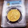 1852 US $20 Liberty Gold Piece PCGS Certified XF Detail Cleaned Free Ship