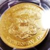 1852 US $20 Liberty Gold Piece PCGS Certified XF Detail Cleaned Free Ship - Image 4