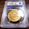 1852 US $20 Liberty Gold Piece PCGS Certified XF Detail Cleaned Free Ship - Image 5