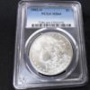 1904-O Morgan Silver Dollar PCGS Certified MS63 BU Full Luster 7292.63 47055472