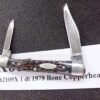 1979 Case 1 Dot USA Dark Bone 2 Blade Pen Knife 62109X Mini Copperhead