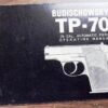 Budischowsky TP70 Pistol Owners Instruction Manual 6 pages 1970s VG-Exc