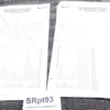 Ruger 1993 Parts Catalog & Price List with Extra Serialization Documents VG-Exc - Image 4