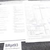 Ruger 1993 Parts Catalog & Price List with Extra Serialization Documents VG-Exc - Image 9