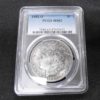 1902-O Morgan Silver Dollar PCGS Certified MS62 BU Toned 7280.62 47055471