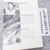 1983 Browning B A R Factory Owners Instruction Manual Old Model VG-Exc $5 ship - Image 8