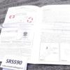 1990 Ruger Instruction Manual for New Model Single Six, & Convertible Excellent - Image 7