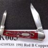 1991 Case Pink Red Bone 2 Blade Pen Knife 62109X SS Mini Copperhead