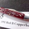 1991 Case Pink Red Bone 2 Blade Pen Knife 62109X SS Mini Copperhead - Image 13