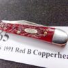 1991 Case Pink Red Bone 2 Blade Pen Knife 62109X SS Mini Copperhead - Image 14