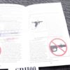 2000 Ruger Mark II Pistol Instruction Manual, Registration, Old Revolver in 1 Do - Image 11
