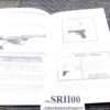 2000 Ruger Mark II Pistol Instruction Manual, Registration, Old Revolver in 1 Do - Image 5