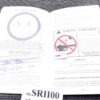2000 Ruger Mark II Pistol Instruction Manual, Registration, Old Revolver in 1 Do - Image 8