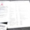 2007 Ruger Instruction Manual for 10/17 10/22 Carbine 1017 1022 Auto 51 Pages - Image 11