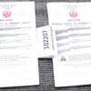 2007 Ruger Instruction Manual for 10/17 10/22 Carbine 1017 1022 Auto 51 Pages - Image 3