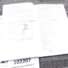 2007 Ruger Instruction Manual for 10/17 10/22 Carbine 1017 1022 Auto 51 Pages - Image 5