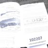 2007 Ruger Instruction Manual for 10/17 10/22 Carbine 1017 1022 Auto 51 Pages - Image 6