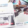 3 Different Shooting Industry Magazines 1997 VG to Exc $6 Each Free Ship - Image 3