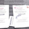 1993 Ruger Instruction Manual Old Model Blackhawk, Single Six, Super Conversion - Image 3