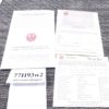 1993 Ruger Instruction Manual, Registration, Old Revolver Card for M77 Mark II - Image 11