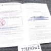 1993 Ruger Instruction Manual, Registration, Old Revolver Card for M77 Mark II - Image 4