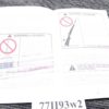 1993 Ruger Instruction Manual, Registration, Old Revolver Card for M77 Mark II - Image 5