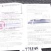1995 Ruger Factory Instruction Manual for M77 Mark II Bolt Action Rifles Exc - Image 4