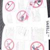 1995 Ruger Factory Instruction Manual for M77 Mark II Bolt Action Rifles Exc - Image 9
