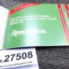 1996 Remington Manual, Reg., Service, Safety, Museum, Envelope 700 Sendero 6 Doc - Image 12