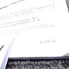 1996 Ruger Instruction Manual, Registration Card for 10/22 Carbine 1022 Auto Exc - Image 3