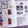 2003-04 NRA Retail Merchandiser Recruiter Application & Catalogs 8 Documents - Image 7