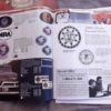 2003-04 NRA Retail Merchandiser Recruiter Application & Catalogs 8 Documents - Image 10