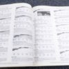2008 Standard Catalog of Firearms 18th Shideler Ed. 1469 Pages Collector Values - Image 8