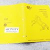 Colt 1981 Hand Gun Long Gun Parts Price List VG with Grips Insert Schematics
