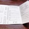 Heckler & Koch 1993 Lifetime Warranty Card Unissued Sterling + Roller, Chantilly - Image 4