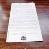 July 1977 Owners Manual ERA Boito Shotgun Brazil FIE MI Bill of Sale - Image 8