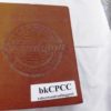 Remington Camp Cooking by Charlie Parker 270 Pages Over 100 recipes New Leather
