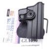 Serpa Israeli RSR Holster fits Sig 225 229 239 S&W 6906 Black Level II Locking