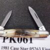 1981 Case 2 Blade 05263 R SSP Eisenhower Pen Pocket Knife 9 Dot Lightning Exc