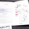 1991 Ruger Factory Instruction Manual for GP100 Revolvers Aged Exc 6th Year - Image 7