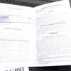 1991 Ruger Factory Instruction Manual for GP100 Revolvers Aged Exc 6th Year - Image 8