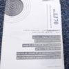 Baikal Izhevsk Factory Manual for Russian IJ70 Makarov Pistols Exc 1993 Ed.