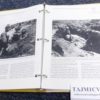 Tennessee National Guard Manual for M1 Carbines Copy from Canfield 1988 VG - Image 6